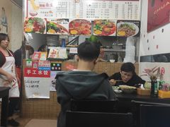 -梓袍面庄(渝北店)