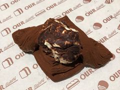 提拉米苏起酥-OUR Bakery(SKP-S店)