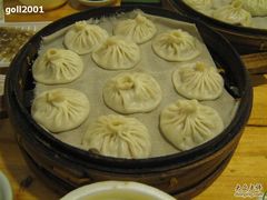 IMG_8556-老班长手工灌汤包老店(东山店)