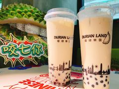榴槤珍珠奶茶-榴梿乐园
