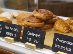 -WHEAT&BAKER-麥(凯德来福士店)