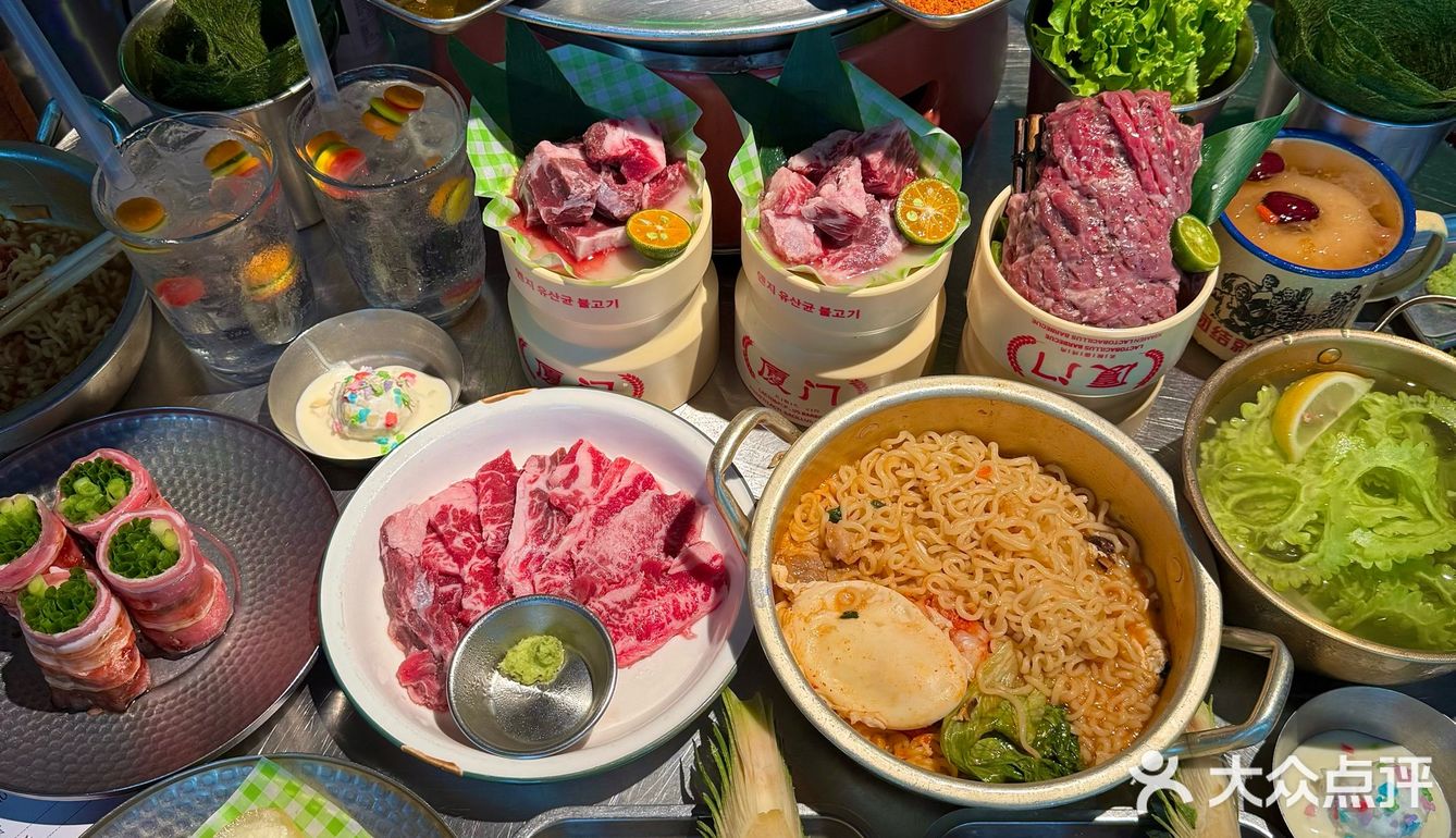 Wokk......有了有了！！！厦门也有了