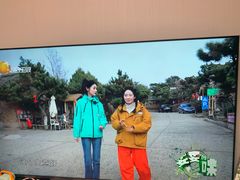 -华夏民俗村(棋盘山店)