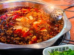 -青山青豆花·笑禅豆腐鱼(黄泥塝店)