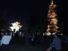 -葛仙湖公园