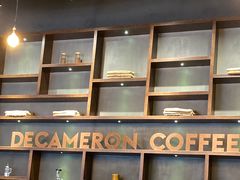 -DECAMERON十日谈(卓悦汇店)