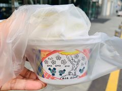 -吉野家(上地三街店)