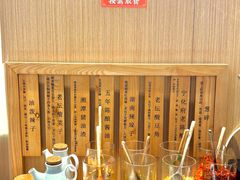 -三两粉(天河汇金店)