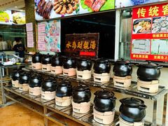 -荔城生鲜盛宴(番禺旗舰店)