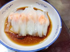 虾肠-阿殳菜馆·私厨(水围村店)