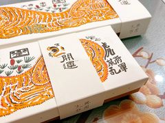 -阮大兴糕团(日月光中心店)