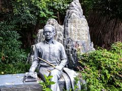 -上海蔡元培故居陈列馆