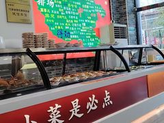 -豫掌柜饸饹面·烩面(秀沿路店)