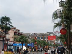 -捞沙巷