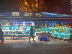 -南庄酒家·海鲜粤菜·25年老字号(环城南路店)