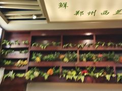 -西兰轩清真菜馆(北顺城街店)