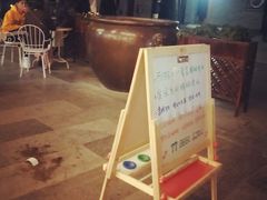 -77啤妹精酿生活馆(前门店)