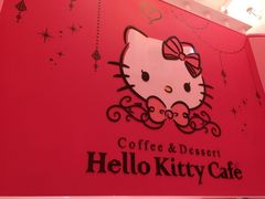-Hello Kitty Cafe(弘大店)