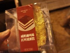 -香美刻(星城商厦店)