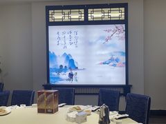 -鸭王烤鸭店(三里河店)