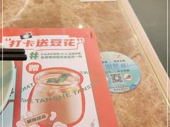 -炭舍干锅·烤鱼(扬名广场店)