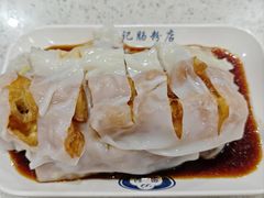 -银记肠粉(文昌北路店)