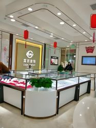 -菜百首饰(世纪金源购物中心店)