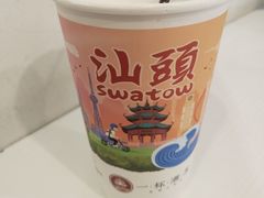-一杯潮茶·专注潮汕茶饮(十二中创始店)
