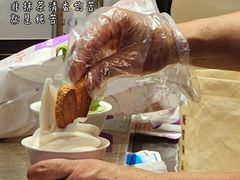 -泰康食品(南京东路店)