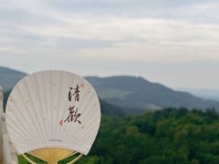 -牛首山文化旅游区