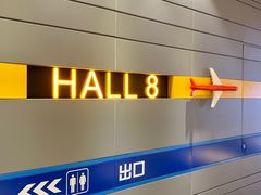 -博纳国际影城(南联IMAX店)