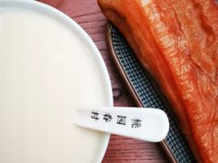 -桃园眷村(万象天地店)