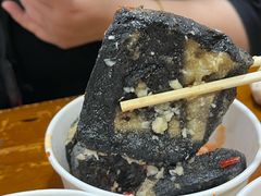 -李字号臭豆腐(总店)