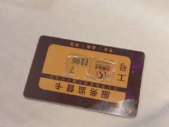 -华夏良子·足道SPA艾灸(图书大厦店)