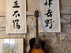 -猫岛主趣味餐厅(鼓浪屿店)