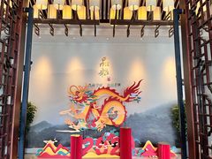 -品粹徽园·家常安徽菜