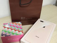 -多乐之日(和平伊势丹店)
