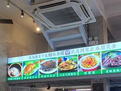 -可可大虾武汉土菜大排档(万松园1店)