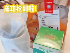 -麦当劳(虹口星荟中心店)