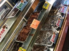 -冠环球肉干大王(福隆新街店)