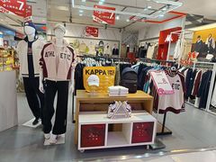 -通程奥特莱斯(华晨店)