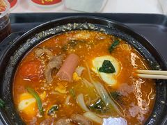 -锅神麻辣烫