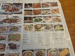 -外婆烧.杭帮菜(庆春店)