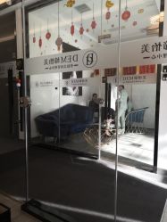 -DEM缔怡美科技美容