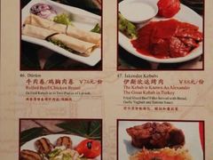 android_upload_pic-土耳其妈妈