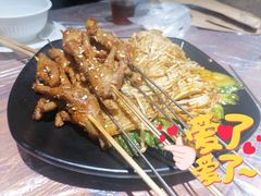 金针菇-沈记烧烤海鲜(江汉二路店)
