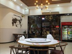 -北国小镇(市桥店)