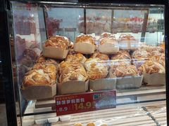 -味多美蛋糕(洋桥店)