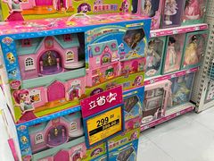 -TOYSRUS玩具反斗城(深圳万象城店)