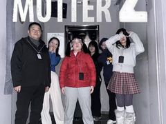 -棂笼·深度沉浸密室(武汉旗舰店)